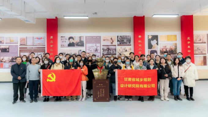 ʡ�ƻ����Ժ��ί��֯��Աǰ���׷���������ѧϰ