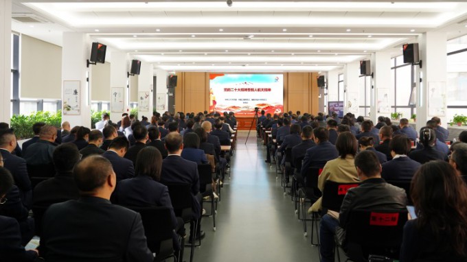 ���Ķ�ʮ����������ԺʿΪ����AG���鼯�ż��������Ķ�ʮ���������˺��쾫��ר�⽲��