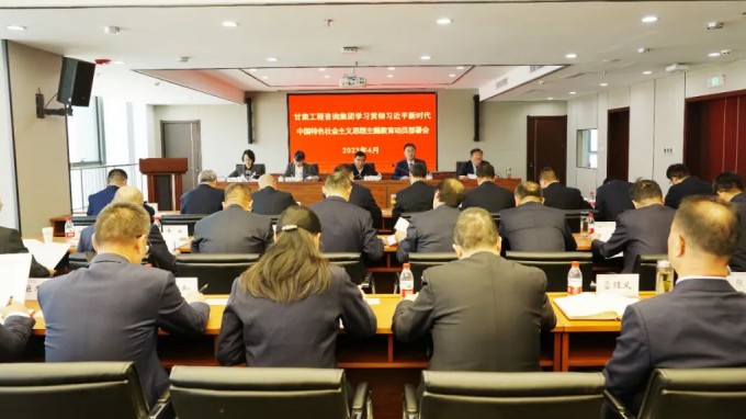 ����AG���鼯�ż����ٿ�ѧϰ�᳹ϰ��ƽ��ʱ���й���ɫ�������˼�����������������