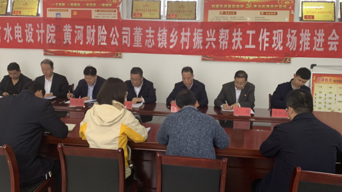 ʡˮ�����Ժ�ٿ�������˰�������ֳ��ƽ���