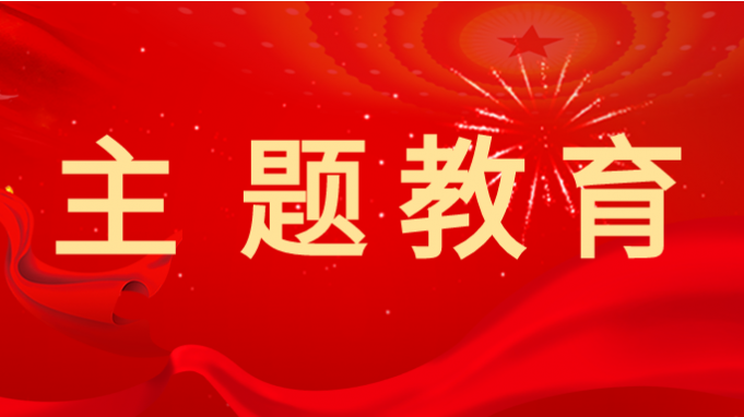 ������� |����AG���鼯�ż������뿪չ�������