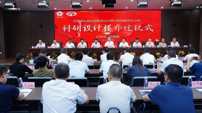 ���������� ��������ƪ������ʡˮ�����Ժ������Ǩ��ʽ