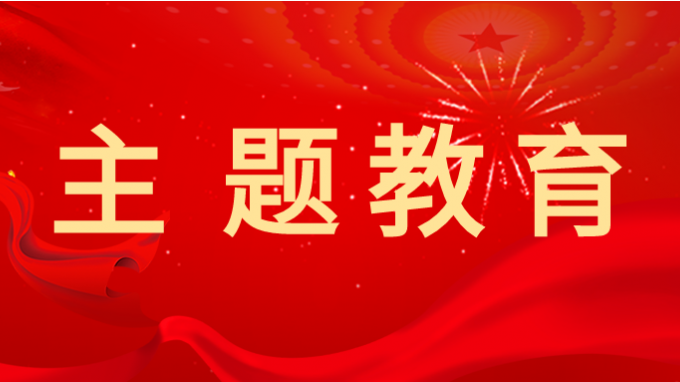 ����AG���鼯�ż��Ŷ�����������н�������ῪչѲ��ָ��