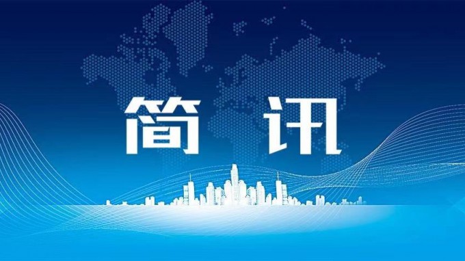 ������ϯ����AG���鼯�ż��ž�Ӫҵ������̸��