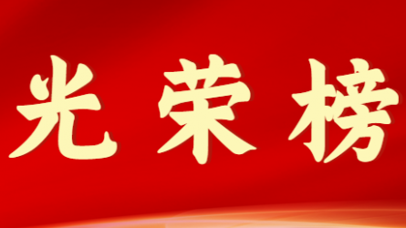 AG���鼯���׽�ʮ��ܳ�����緶չʾ���ڶ��ڣ�