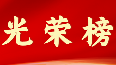 AG���鼯���׽�ʮ��ܳ�����緶չʾ�������ڣ�