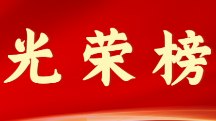 AG���鼯���׽�ʮ��ܳ�����緶չʾ���ڰ��ڣ�