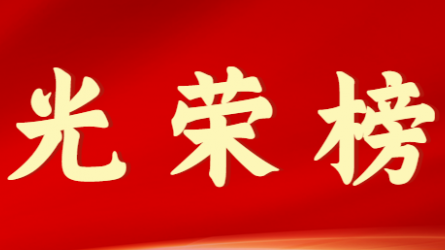 AG���鼯���׽�ʮ��ܳ�����緶չʾ����ʮ�ڣ�