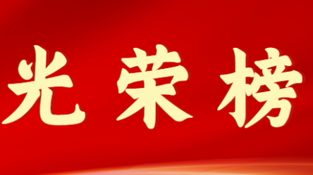 AG���鼯���׽�ʮ��ܳ�����緶չʾ���ھ��ڣ�