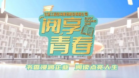 ���ġ����ഺ | ���ż��飺��ƽ�������硷