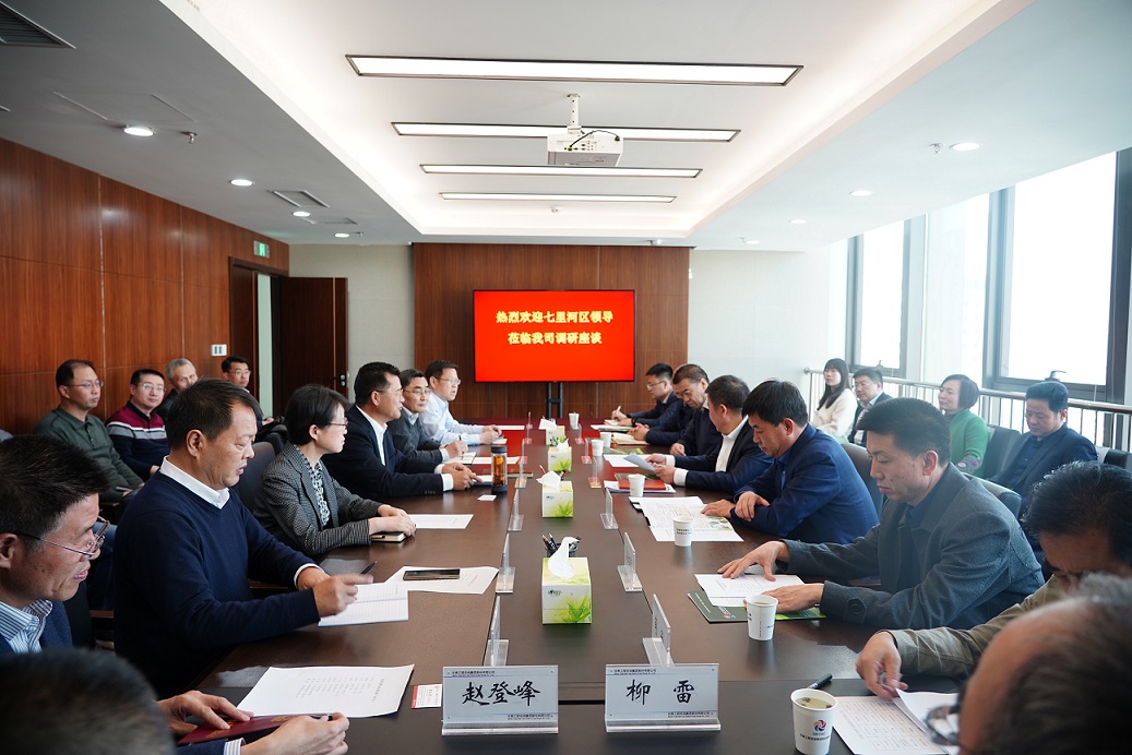 ��������Ĵ�����쵼������AG���鼯�ż�����̸����