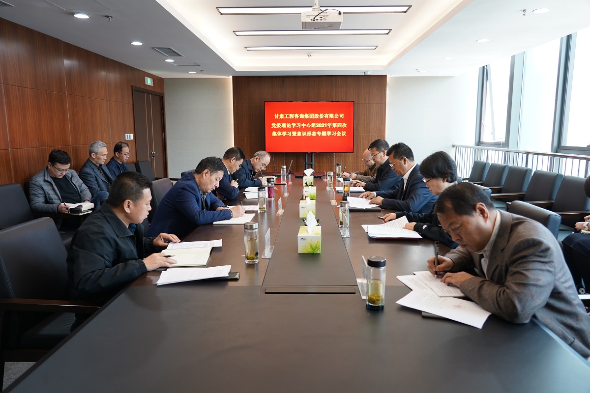 ����AG���鼯�ż��ŵ�ί�ٿ�2021����Ĵ�<br/>����ѧϰ������ѧϰ����ʶ��̬ר��ѧϰ����