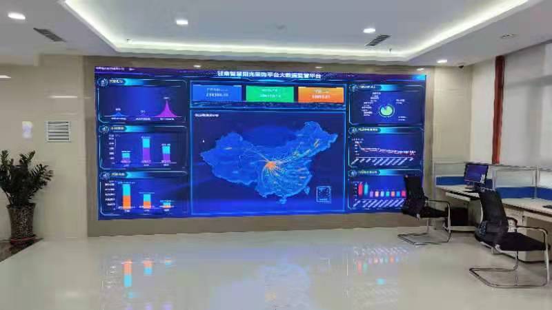 �����ǻ�����ɹ�ƽ̨<br/>������ҵ�ɹ��淶��Ч����������