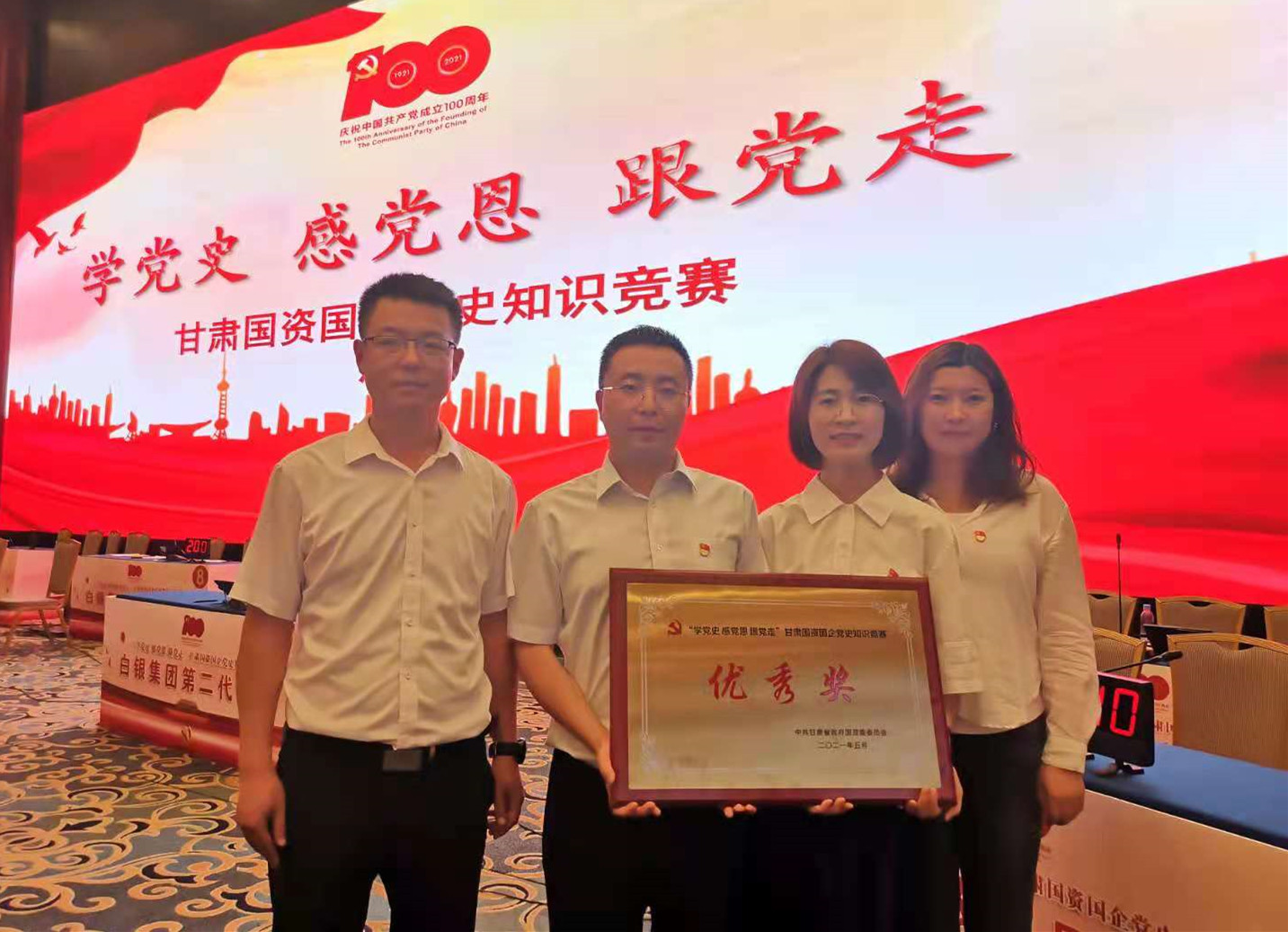 ����AG���鼯�ż����ٻ�ѧ��ʷ  �е���  �����ߡ�<br/>������ʹ���ʷ֪ʶ���������㽱��