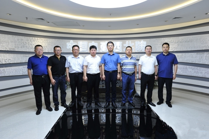 ��ί����ǡ��ܾ�������һ�и��������������<br/>���¹�˾���п�����кͶԽ�Ǣ̸