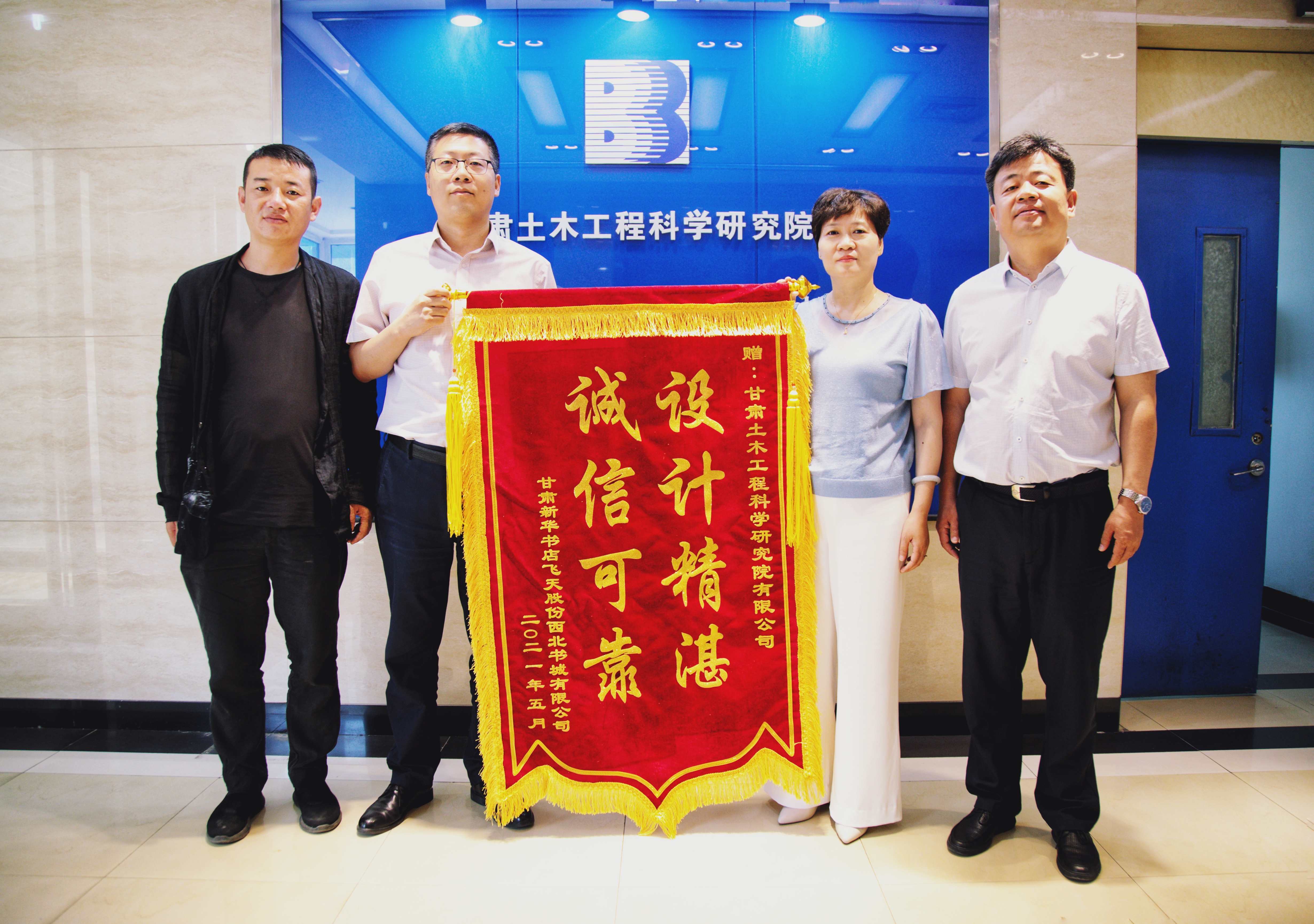 ׷��׿Խ ������� ��ʵ���ƶ�ǰ�У���ľ����Ժ����Ŷӽ������ҵ����λ��������