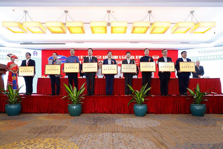 ����ʡ��ͨ���̽���������޹�˾<br/>�ٴ��ٻ�ȫ�����������ҵ���ƺ�