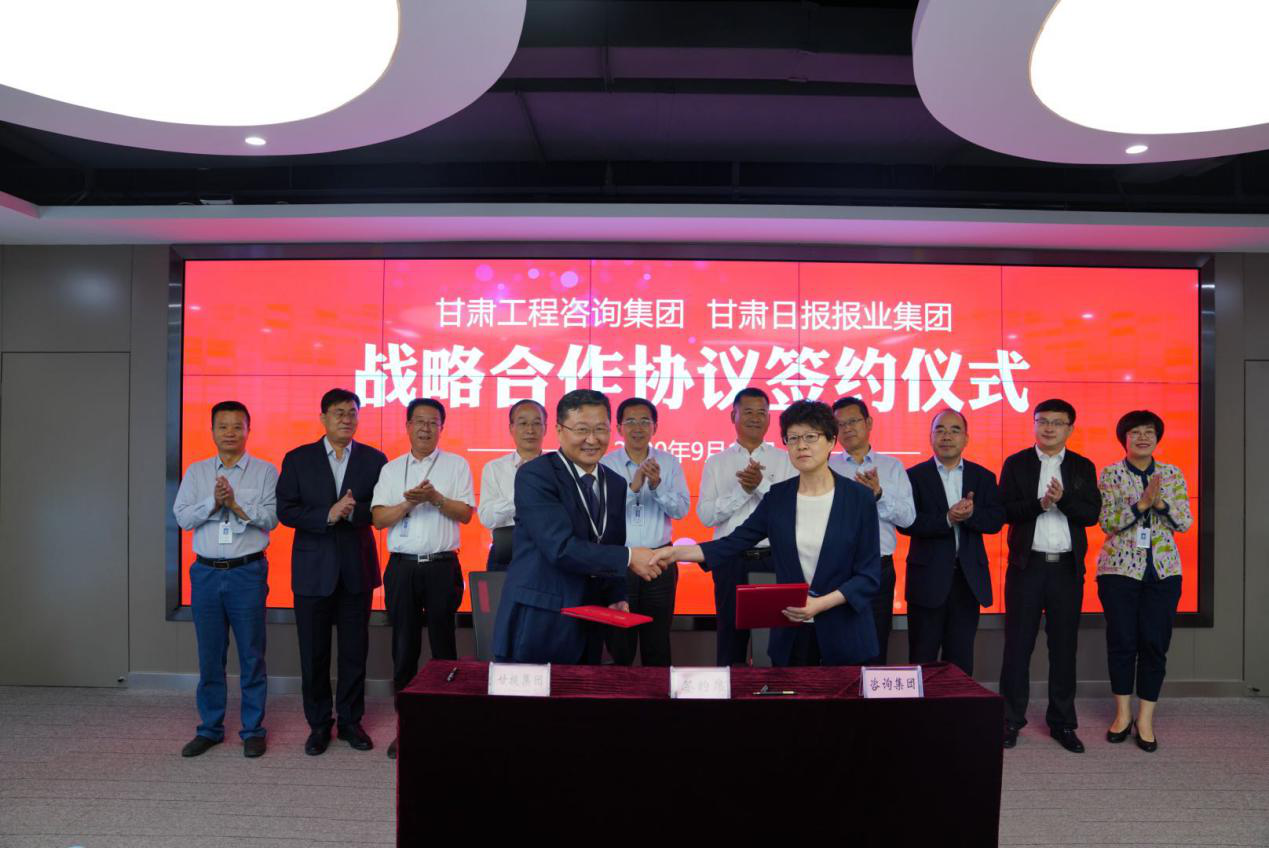 ͬı������ƪ�� ���������»���<br/>����AG���鼯�ż���������ձ���ҵ����ǩ��ս������Э��