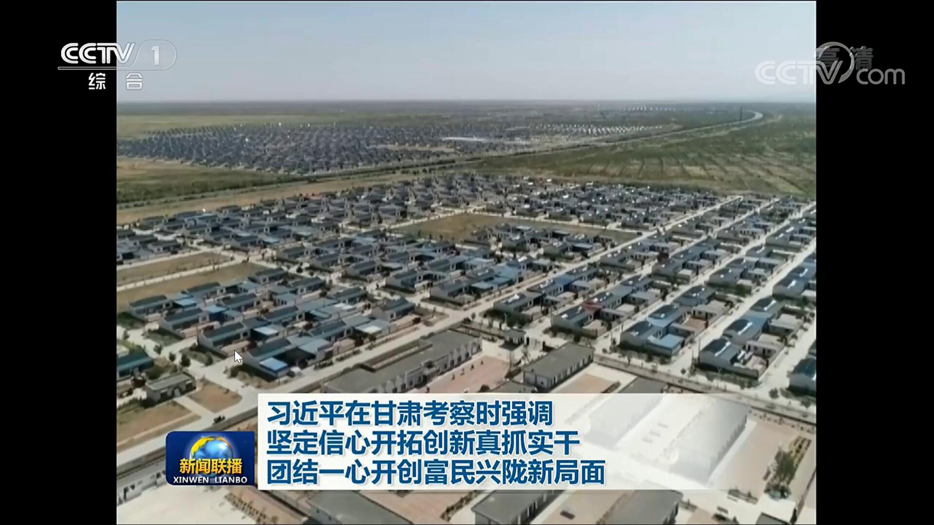 ����������Ժѧϰϰ��ƽ������Ӳ�����ػƻ�̲<br/>��̬�����������´彲������