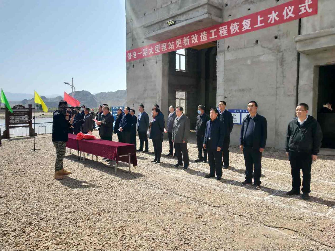 ˮ�����Ժǣͷ�н��ľ���һ�ڴ��ͱ�վ<br/>���¸���EPC��Ŀ���ڻָ���ˮ