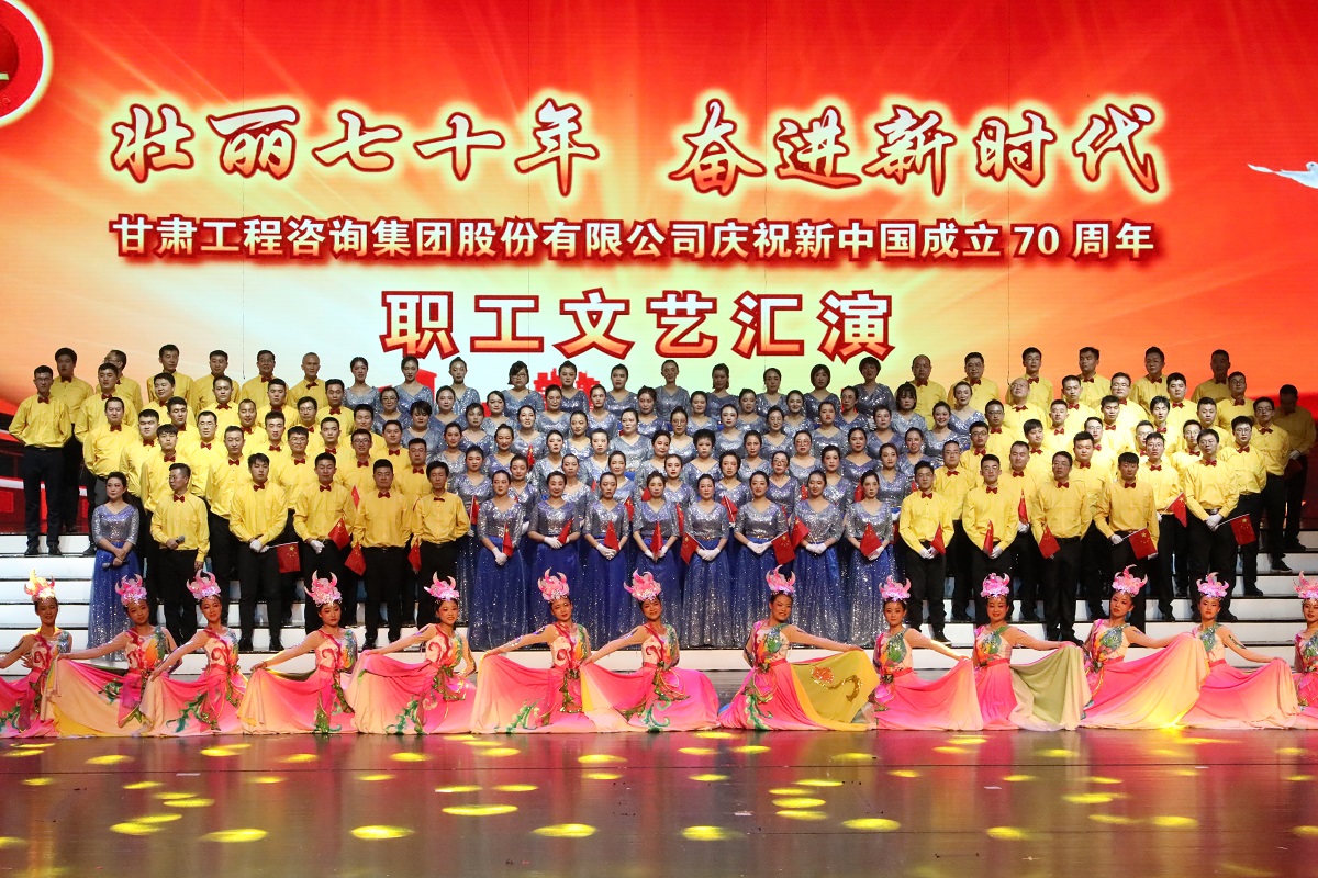 ���Ź�˾�ٰ���ף���й�����70����ְ�����ջ���