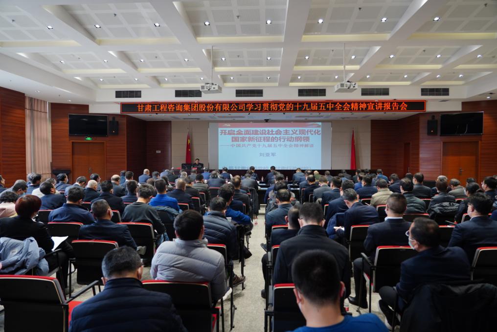 ����AG���鼯�ż���ȫ��ѧϰ�᳹ʮ�Ž�����ȫ�ᾫ��