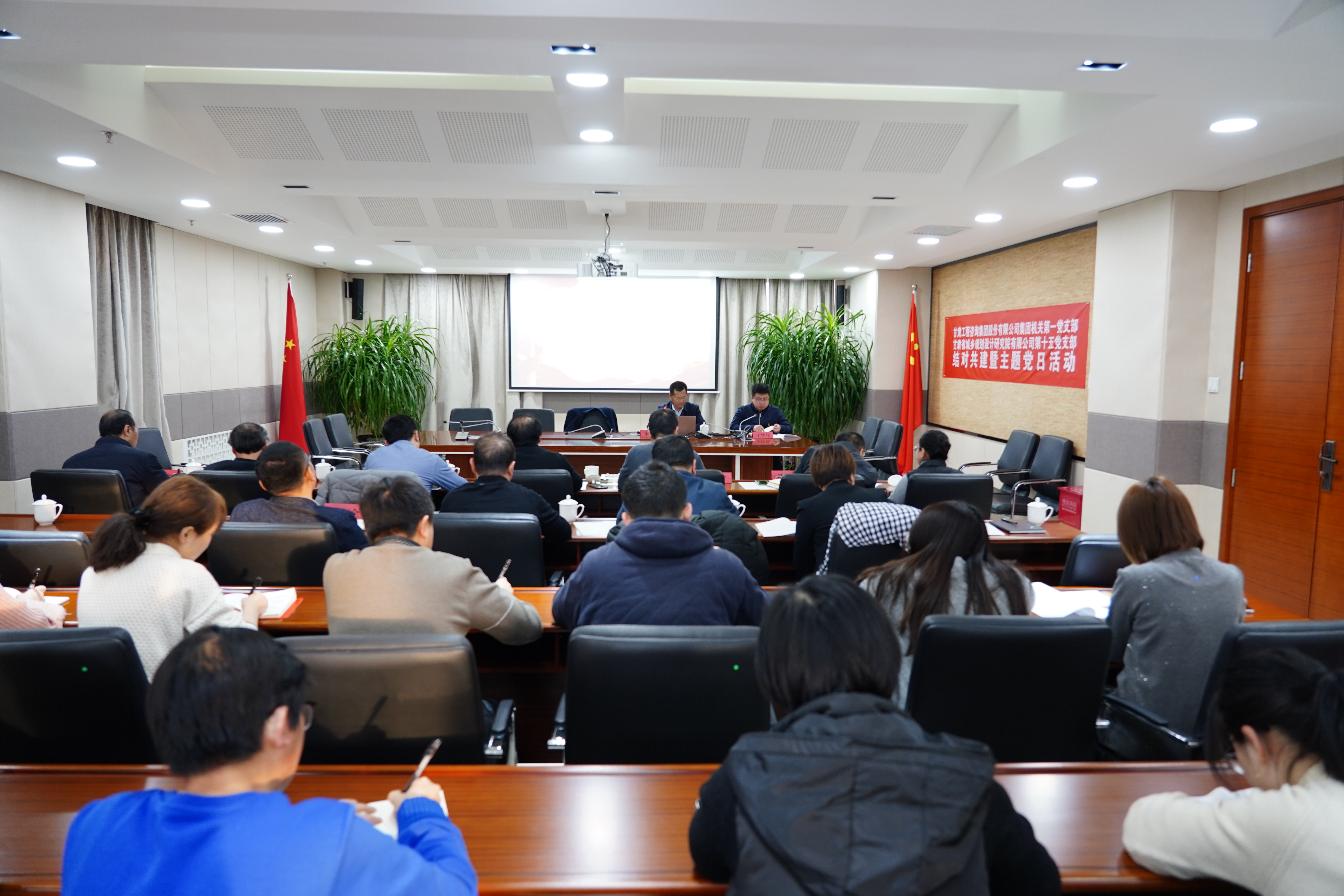 �²�֧����չ��Թ��������⵳���˶�  ������ר����������ʮ�Ž�����ȫ�ᾫ��