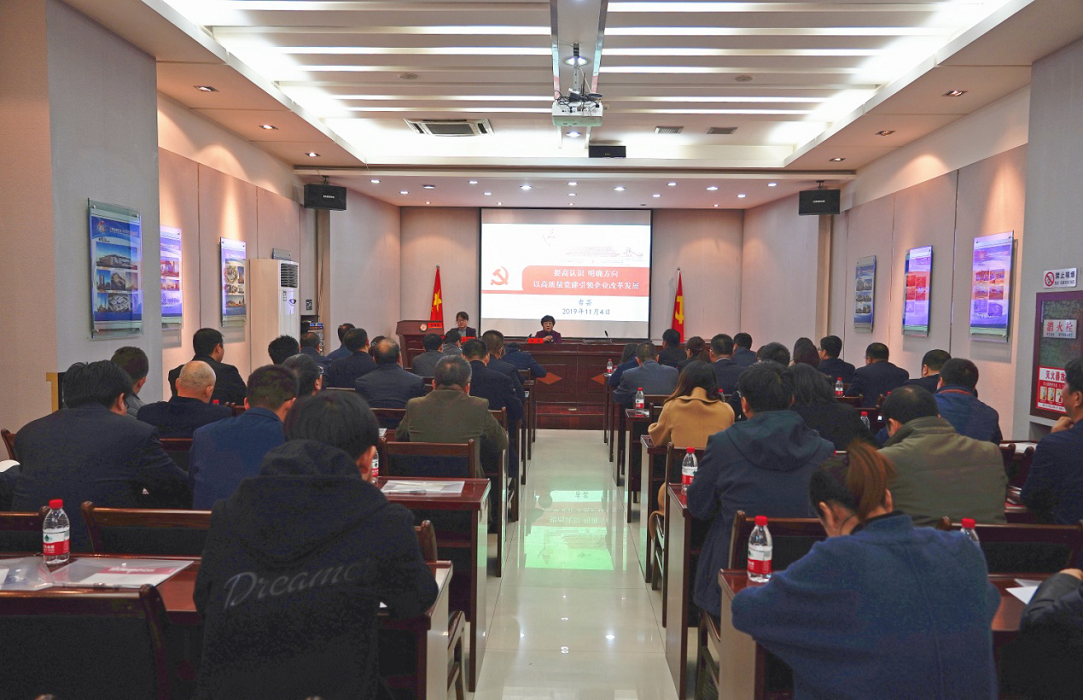 AG���鼯��2019��ڶ��ڵ�֧�����<br/>���������ɣ���ѵ��Բ������