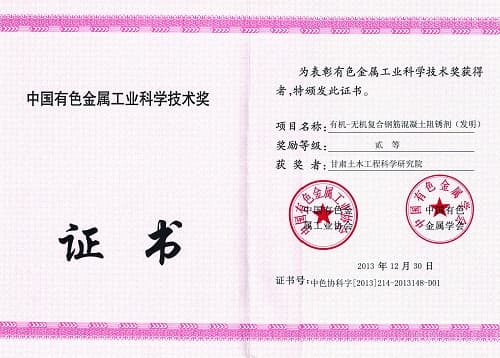 2013��ɫ������ҵ��ѧ�������Ƚ�