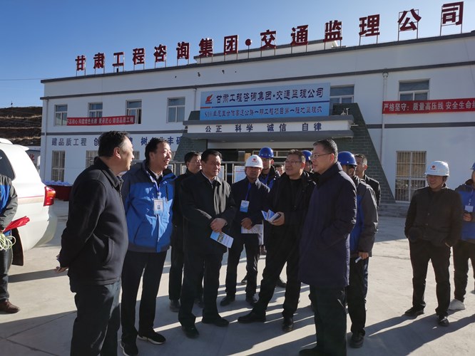 ʡ��ͨ������������ǡ���������н�ͨ������˾�м��׿�ϸ��ٹ�·һ�ڹ��̽������