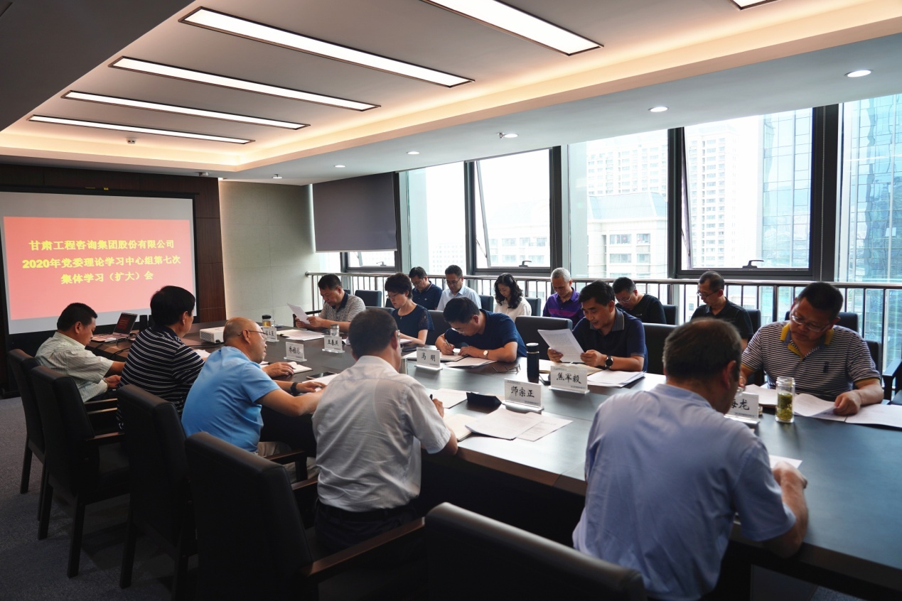 ����AG���鼯�ż�����֯�ٿ�2020�굳ί<br/>����ѧϰ��������ߴμ���ѧϰ(����)��