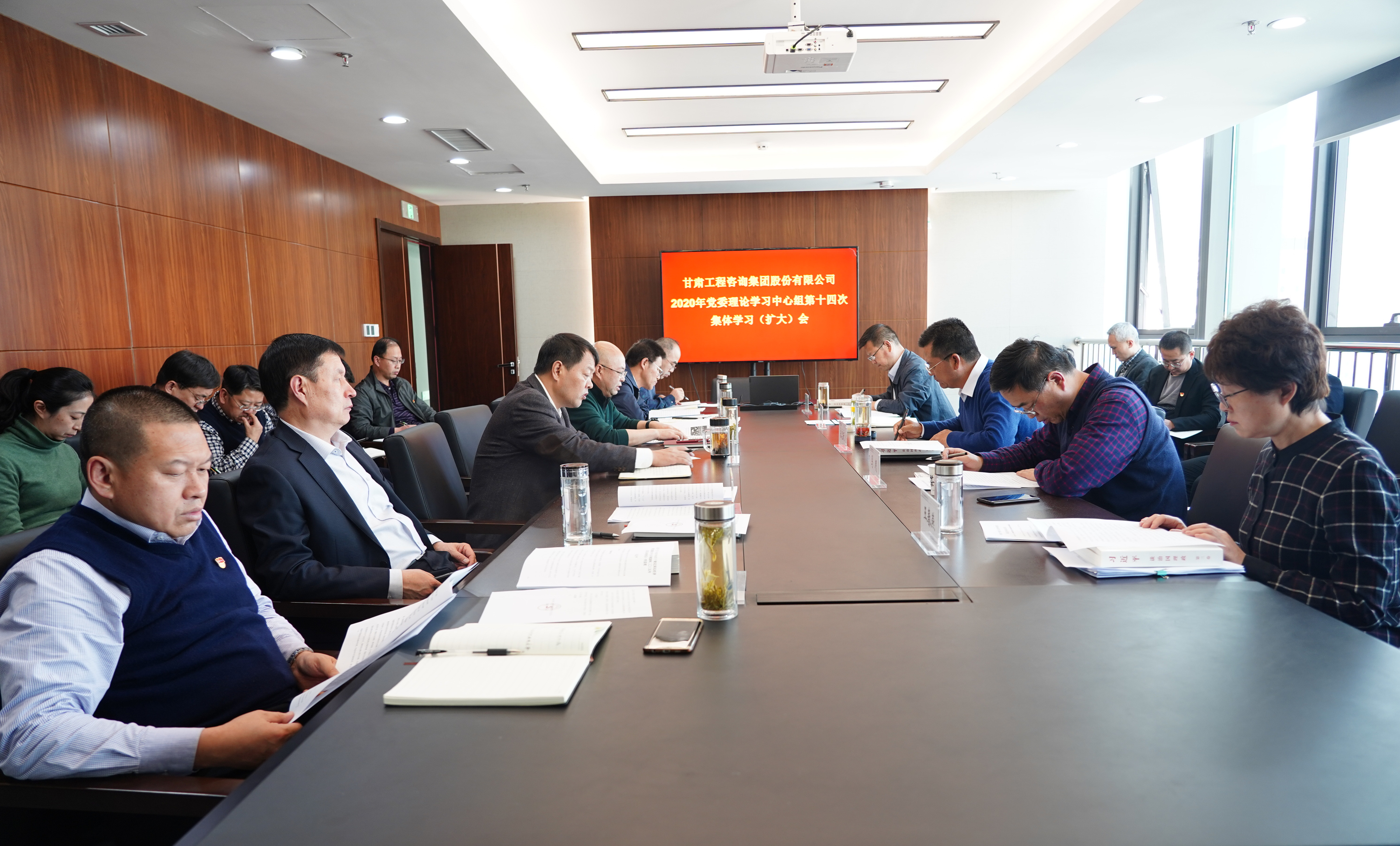 ����AG���鼯�ż�����֯�ٿ�2020�굳ί<br/>����ѧϰ�������ʮ�Ĵμ���ѧϰ(����)��