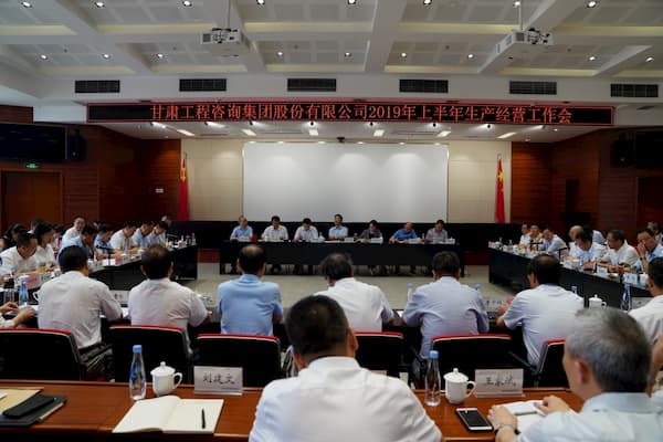 AG���鼯���ٿ�2019���ϰ���������Ӫ�����