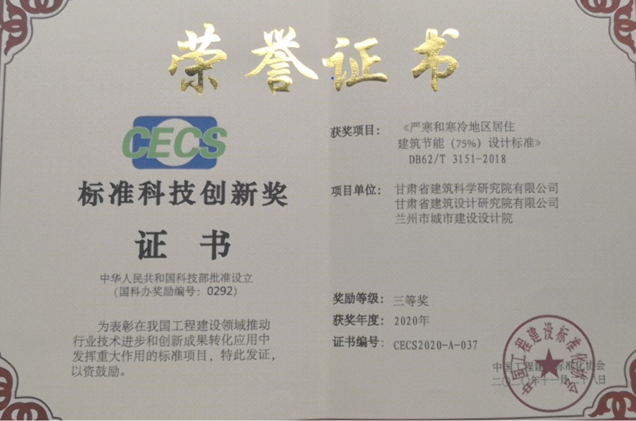 1609408635183001074.jpg ΢ÐÅͼƬ_20201231175413.jpg