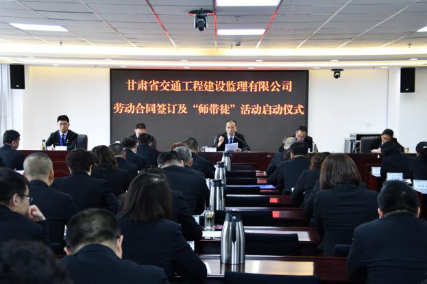 1618976942579048147.png 师带徒1.png