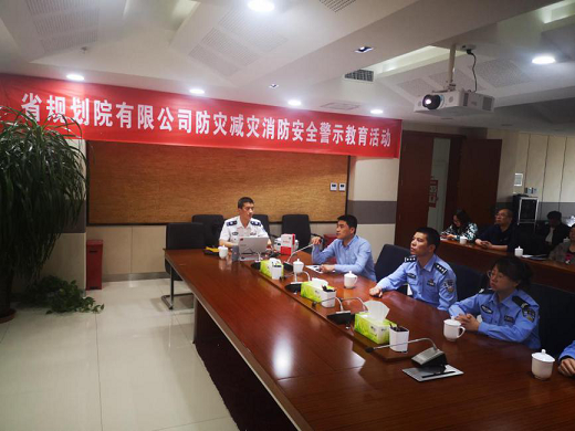 1622181466787029529.png 消防计划1.png