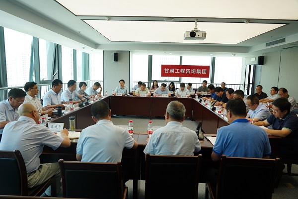 1624437955014044380.jpg 宁静生产会2.jpg