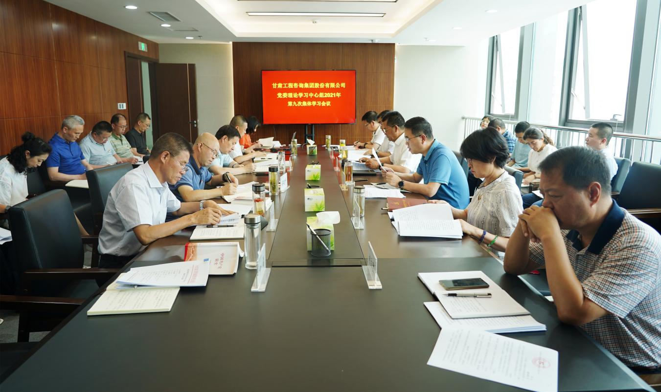 1629075367535001319.png ÖÐÐÄ×éѧϰ.png