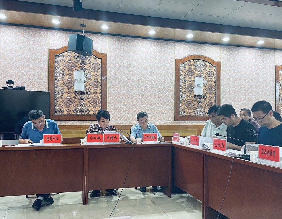 1629078244849092981.jpg ÒµÖ÷ÉóºË¼°×ù̸.jpg