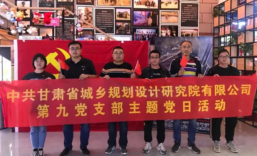 1634525120951024162.jpg 计划院观影2.jpg