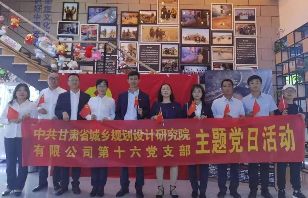 1634525156435066384.jpg 计划院观影4.jpg